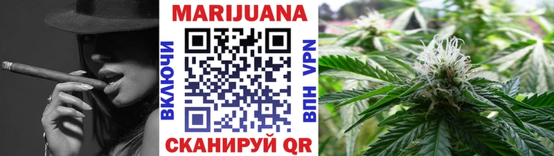 Как найти наркотики Остров А ПВП  ГАШИШ  Бошки Шишки 