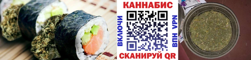 Canna-Cookies марихуана kraken Остров
