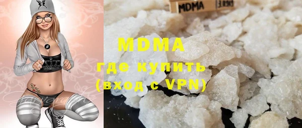 трава Нягань