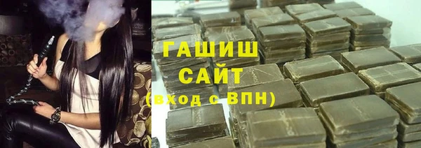 экстази Менделеевск