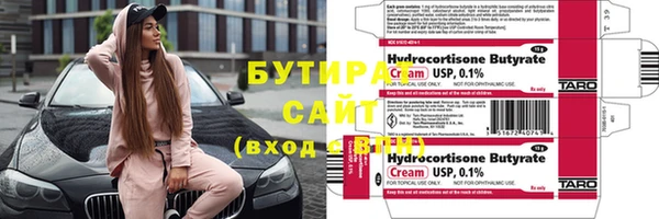 МДМА Няндома