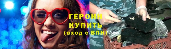 МДМА Няндома