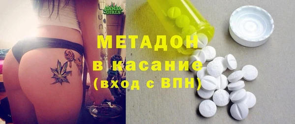 трава Нягань