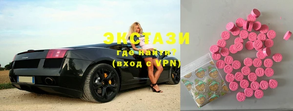 Альфа ПВП Верея
