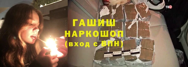 МДМА Няндома