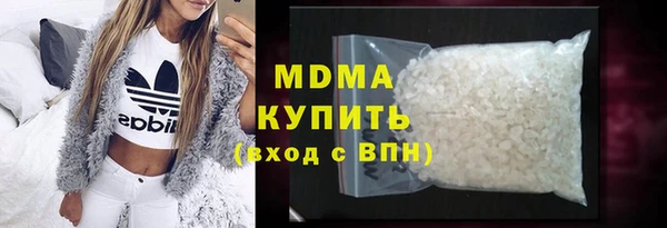 гашиш Мензелинск