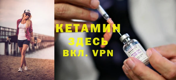 трава Нягань