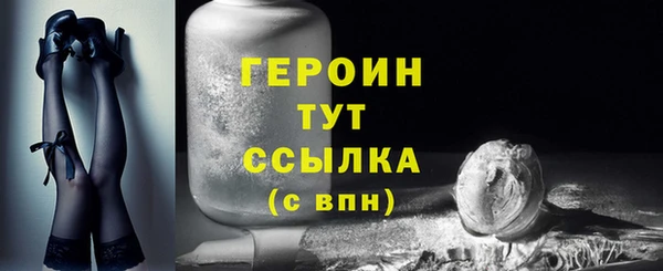 МДМА Няндома