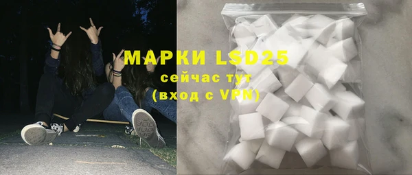 трава Нягань