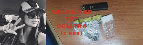 первитин Мещовск
