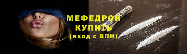 МДМА Няндома