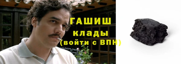МДМА Няндома