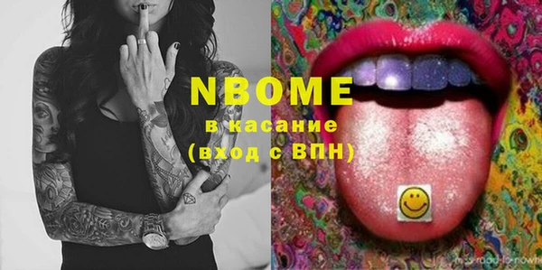 МДМА Няндома