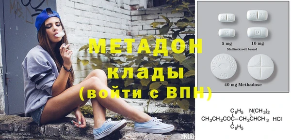 трава Нягань