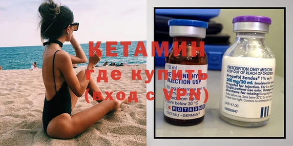 трава Нягань