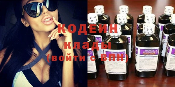 МДМА Няндома