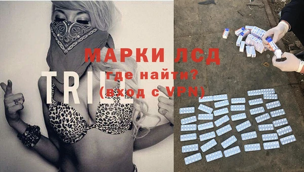 МДМА Няндома