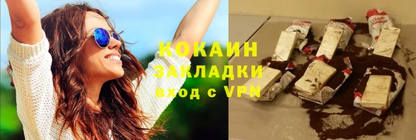 эйфоретик Верхний Тагил