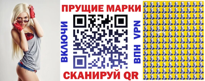 ссылка на мегу ссылка  Остров  Наркотические марки 1500мкг 