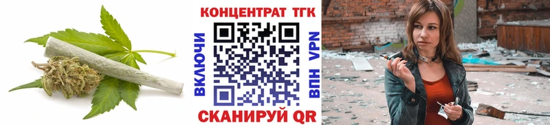 blacksprut ССЫЛКА  Остров  Дистиллят ТГК гашишное масло 