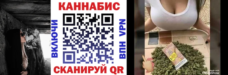 продажа наркотиков  Остров  Марихуана VHQ 
